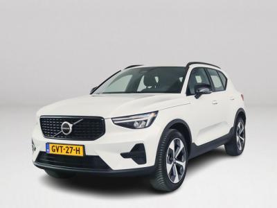 Financial Leas Volvo XC40 B4 Plus Dark