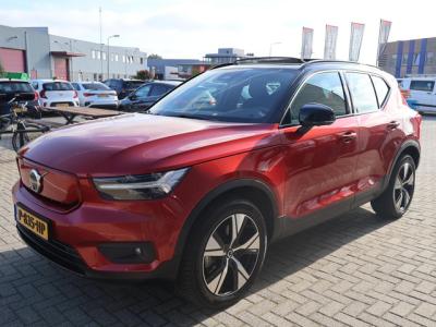 Financial Lease Volvo XC40 Recharge Pro
