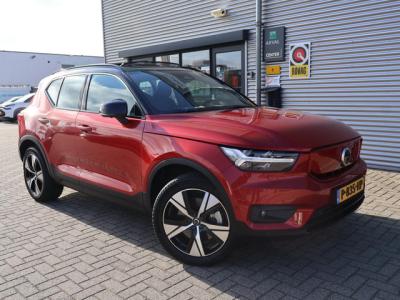 Financial Lease Volvo XC40 Recharge Pro