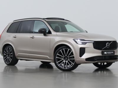 Financial Leas Volvo XC90 T8 Plug-in hybrid Ultra Dark