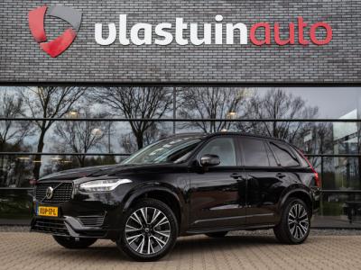 Financial Leas Volvo XC90 2.0 T8 Recharge AWD Plus Dark
