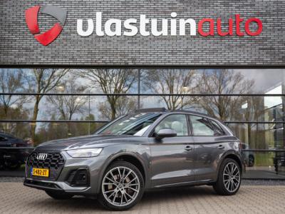 Financial Lease Audi Q5 55 TFSI e S edition