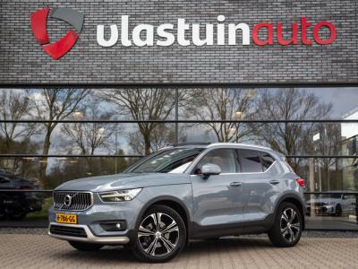 Financial Lease Volvo XC40 2.0 T4 Inscription