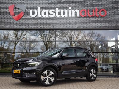 Financial Lease Volvo XC40 1.5 T5 Recharge PHEV hybrid Plus Dark