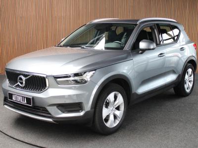 Financial Lease Volvo XC40 1.5 T3