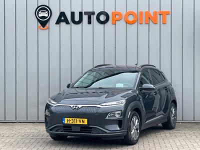 Financial Lease Hyundai KONA EV Premium 64 kWh FASE 3 SOH100% 1E EIG