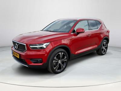 Financial Leas Volvo XC40 1.5 T5 Recharge Inscription