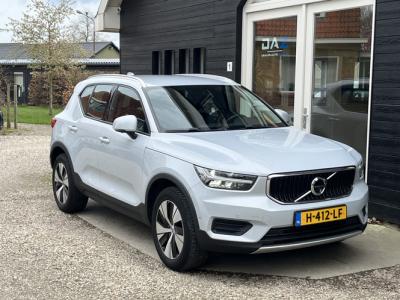 Financial Lease Volvo XC40 1.5 T5 Twin Engine Momentum Pro