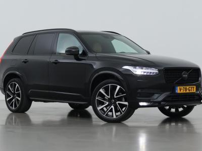 Financial Lease Volvo XC90 B5 AWD Inscription