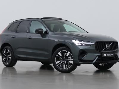 Financial Leas Volvo XC60 T6 Plug-in hybrid Plus Dark
