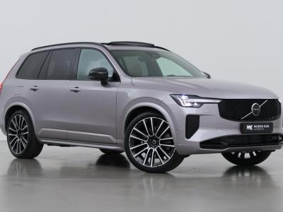 Financial Leas Volvo XC90 T8 Plug-in hybrid Ultra Dark