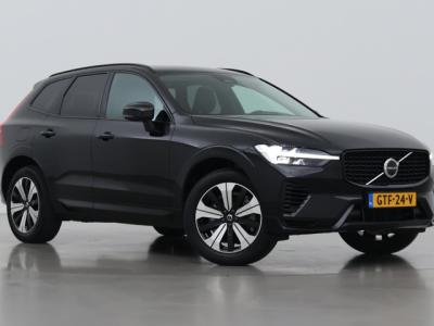 Financial Leas Volvo XC60 T6 Plug-in hybrid Plus Dark