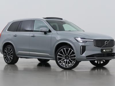 Financial Lease Volvo XC90 T8 Plug-in hybrid Ultra Bright