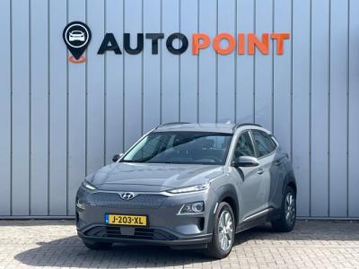 Financial Leas Hyundai KONA EV Comfort Smart FASE 3 SOH 97% VOLLEDIG ONDERHOUDEN