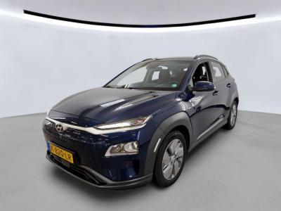Financial Leas Hyundai KONA EV Comfort 64 kWh