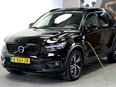 Financial Leas Volvo XC40 1.5 T5 Plug-in Hybrid 193kW