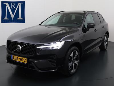 Financial Lease Volvo XC60 2.0 T6 Plug-in hybrid AWD Plus Dark