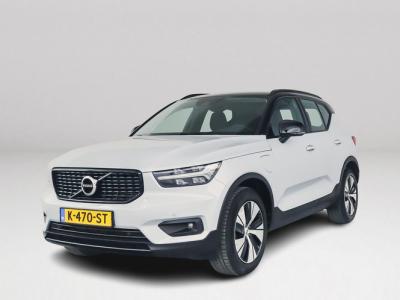 Financial Lease Volvo XC40 T4 Recharge R-Design Expression