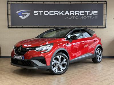 Financial Lease Renault Captur 1.3 TCe 140 R.S. Line