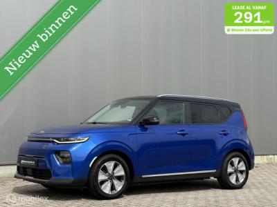 Financial Leas Kia e-Soul ExecutiveLine 64 kWh - topstaat - luxe - SOH 94%