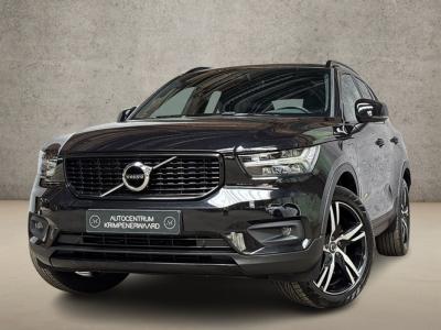 Financial Leas Volvo XC40 1.5 T4 Recharge R-Design Expression