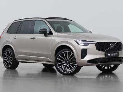 Financial Lease Volvo XC90 T8 Plug-in hybrid Ultra Dark