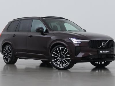 Financial Lease Volvo XC90 T8 Plug-in hybrid Ultra Dark