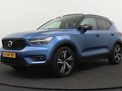 Financial Leas Volvo XC40 1.5 T4 PHEV R-Design