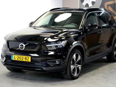 Financial Leas Volvo XC40 Recharge P8 AWD 300kW