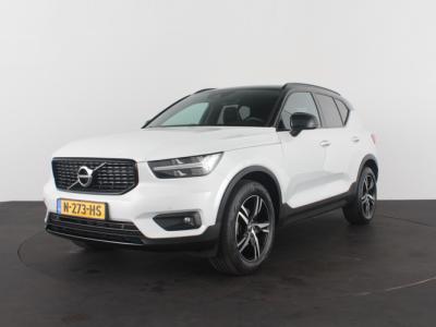 Financial Lease Volvo XC40 1.5 T3 R-Design