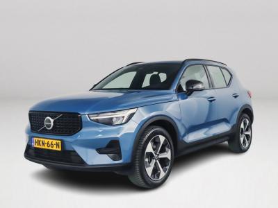 Financial Lease Volvo XC40 B4 Plus Dark