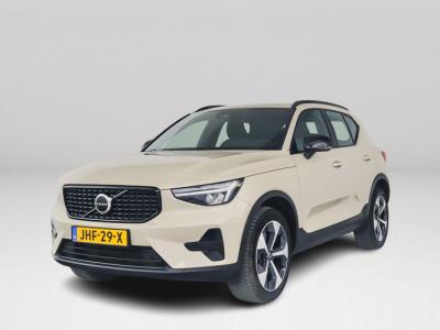 Financial Lease Volvo XC40 B4 Plus Dark