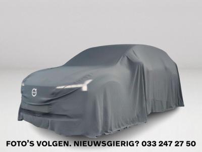 Financial Leas Volvo EX30 Single Motor Extended Range Plus 69 kWh