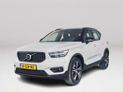 Financial Leas Volvo XC40 T5 Twin Engine R-Design