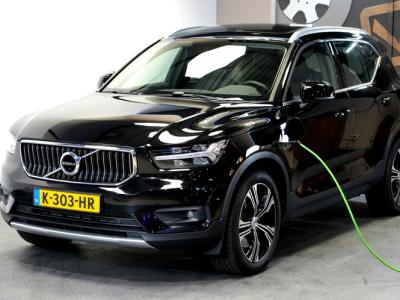 Financial Leas Volvo XC40 1.5 T5 Recharge 193kW