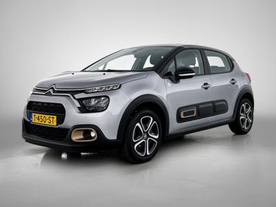 Financial Lease Citroën C3 1.2 5Drs