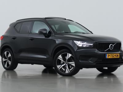 Financial Leas Volvo XC40 T5 Recharge R-Design
