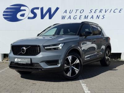 Financial Leas Volvo XC40 1.5 T4 Recharge R-Design