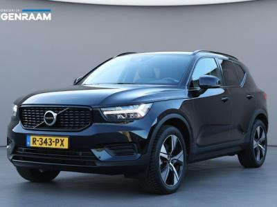 Financial Leas Volvo XC40 1.5 T4 Recharge R-Design