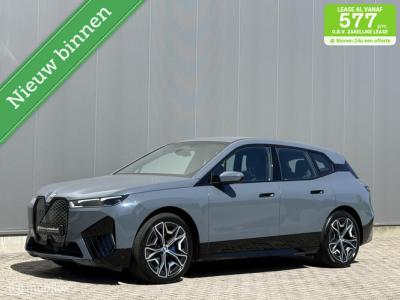 Financial Lease BMW iX xDrive40 High Exec