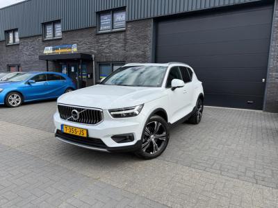 Financial Lease Volvo XC40 2.0 T4 R-Design