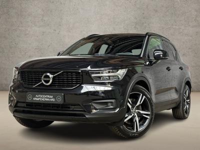 Financial Leas Volvo XC40 1.5 T4 Recharge R-Design