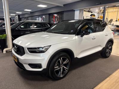 Financial Leas Volvo XC40 1.5 T3 R-Design