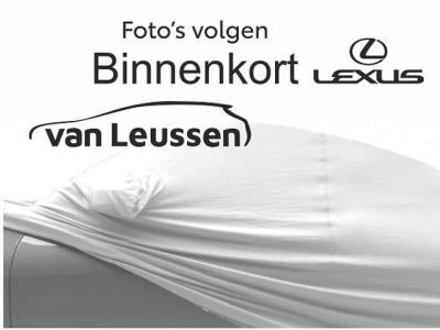 Financial Leas Lexus LBX 2WD