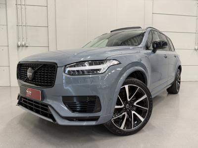 Financial Lease Volvo XC90 T8 Recharge AWD R-Design