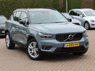 Financial Lease Volvo XC40 1.5 T5 Recharge R-Design
