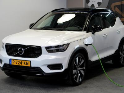 Financial Lease Volvo XC40 1.5 T4 155kW