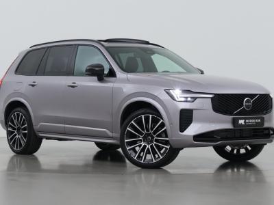Financial Leas Volvo XC90 T8 Plug-in hybrid Ultra Dark