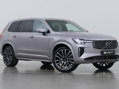 Financial Lease Volvo XC90 T8 Plug-in hybrid Ultra Bright