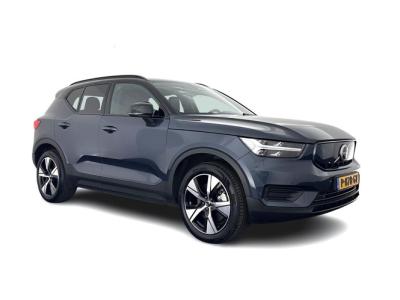 Financial Lease Volvo XC40 Recharge Plus